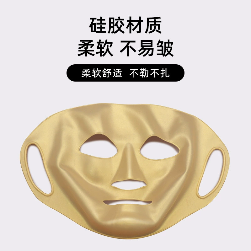 Силиконовый 3D-чехол для маски на уши от производителя, в наличии, экологичный, без запаха, предотвращает испарение, не спадает, запатентованная модель