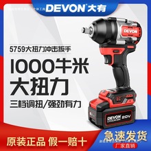 ���ʽ늄Ӱ��֟oˢ�늴�Ť���_�������L�����޹���