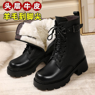 Elderly cotton-padded shoes warm leather fleece-lined leather shoes winter mother wool short boots female middle-aged and elderly plus size flat non-slip