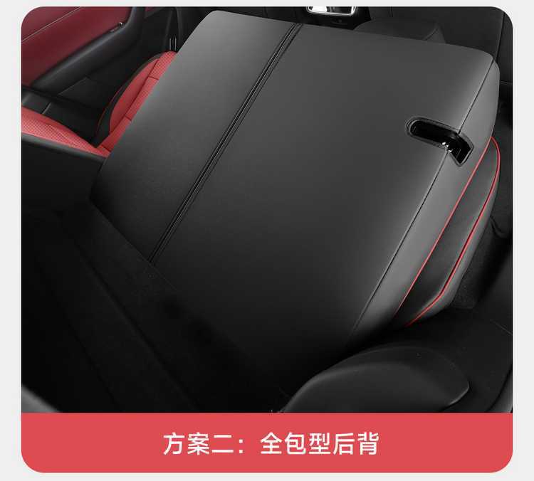 26-piece set of perforated leather seat covers for the AITO M6, providing full coverage and suitable for all seasons, designed specifically for this car model