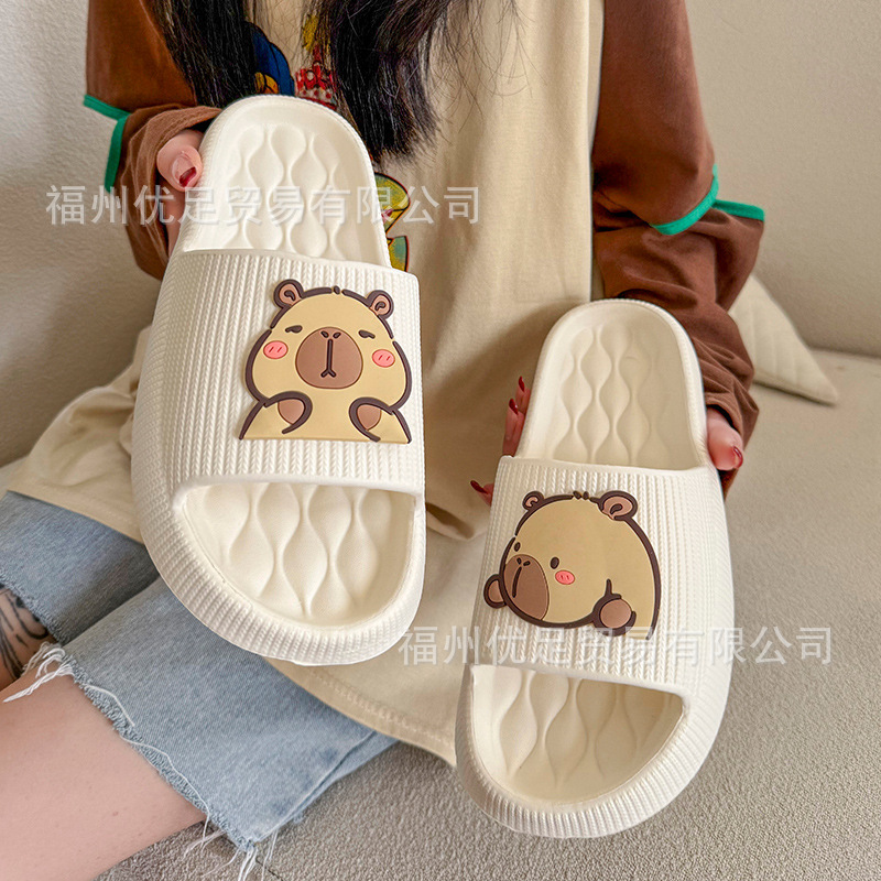 화이트【카피】