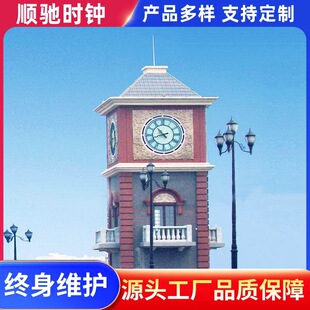 ���R���B���R�ṩ�̻�܇վ���Fվ���R����r�Rϵ�y���M���ư��b