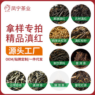 �ØӼt����~��Ʒ�P��̖Դ�^�S�ҹٷ���Ʒ�ն������Ř�ײ����l