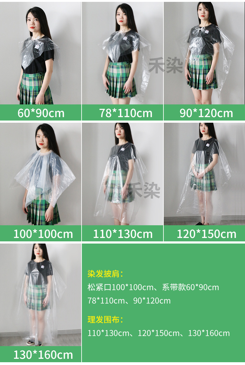 微信图片_20220623103226