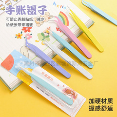 手帳ピンセット卸売りステンレスカラー1センチDIYエルボークリップマカロン手作りツール