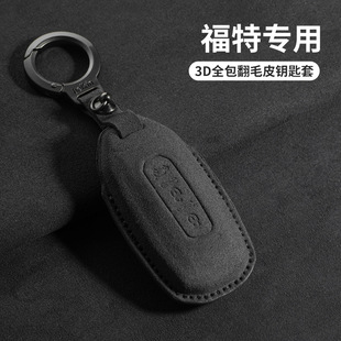 �m�ø���19���I��耳��׽����7 9�����S��s350耳ױ��o��ë3D