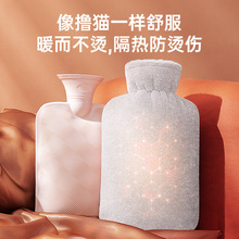 �¿ͨעˮ�ɐ�ůˮ��ë�q�����ů�_�ů����ˮʽ����ӟ�ˮ��