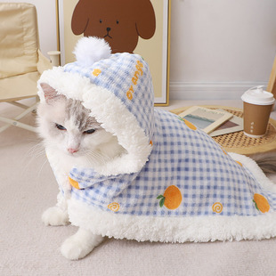 Pet Cat Hat Cloak Autumn and Winter Warm Quilt Sleeping Blanket Shawl Cloak Cat Nest Winter Little Milk Cat
