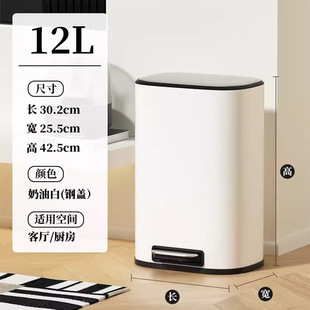 12L�����_̤����Ͱ���þ����ռ{Ͱ�͏d�N���k���ҾƵ��������w