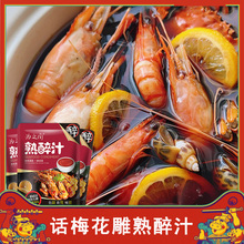 Ԓ÷��������֭����֭�u���r�_���r����֭�зС���r���纣�r��֭