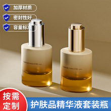 ���30ml���ܵι�ƿ�α�ƿԭҺƿ���AҺƿ����Һƿ���A�Ͳ���ƿ