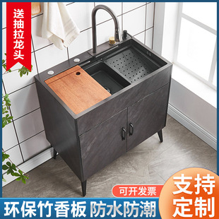 Kitchen Vegetable Washing Basin Integrated Cabinet Stainless Steel Sink Household Rental Room Simple Floor Cabinet