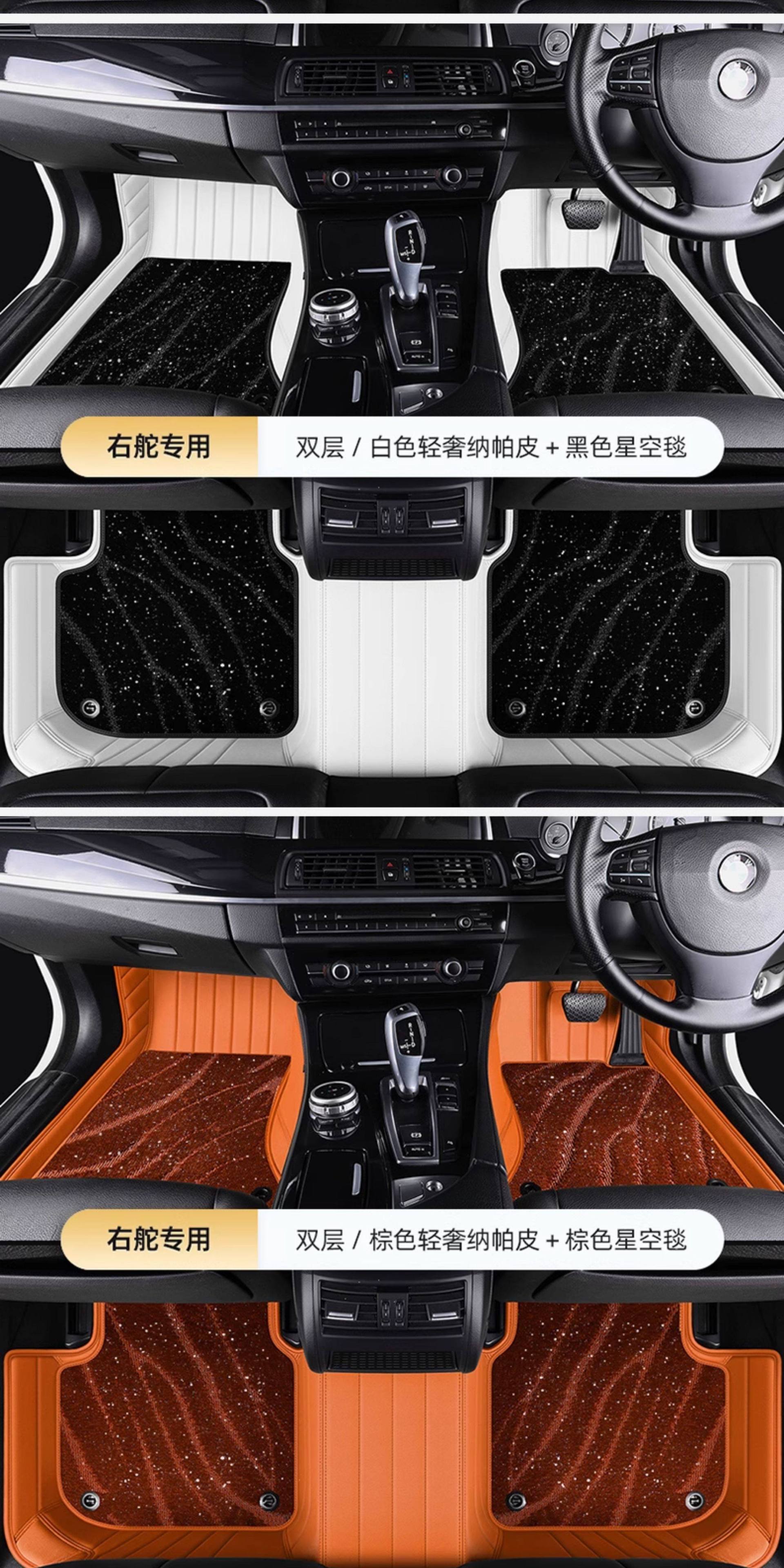 Hong Kong, Macau, and overseas versions of car floor mats, custom-made for specific vehicles, right-hand drive carpet, full coverage right-hand drive mats