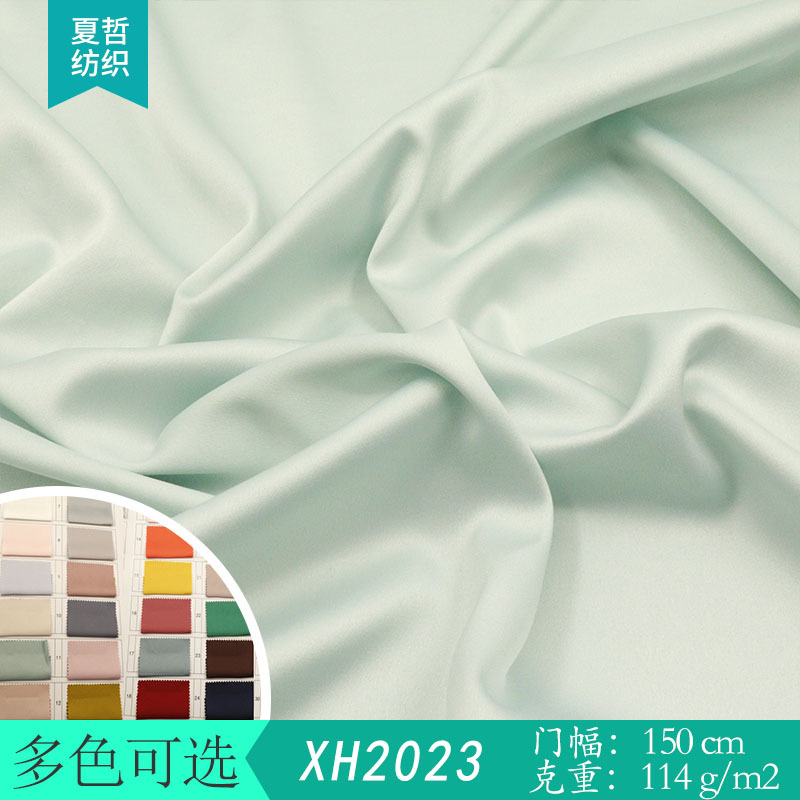 现货XH2023冰醋仿丝垂顺光泽感面料 春夏吊带衬衫连衣裙礼服时装