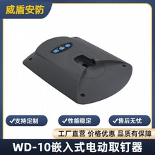 EASI늄ӽ ˺늄_i Ьȡ Ƕʽ