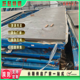 �F؛Q355NEZ15�ͺϽ��Z15���Ӡ�˺��-40��_��GB/T1591�L늷��m