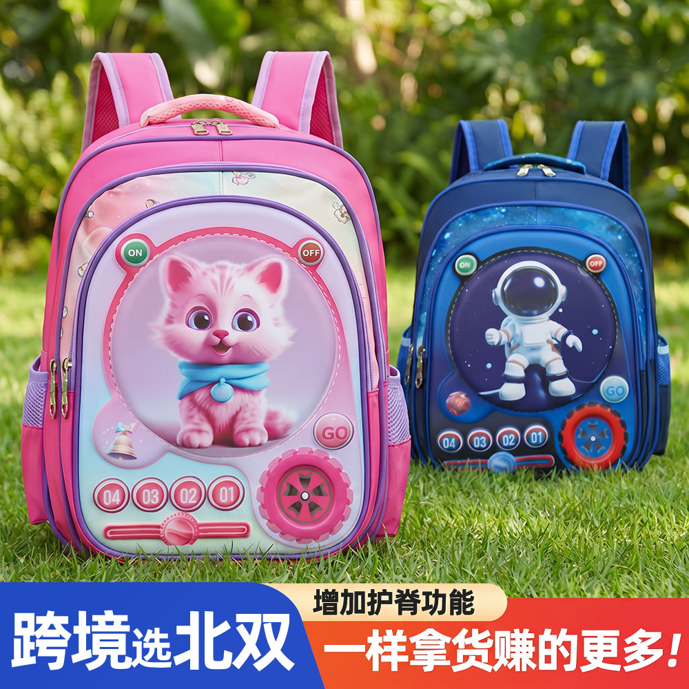 Hombres y niñas nuevas mochilas para niños ultraligeras para niños y niñas mochilas escolares de primera y segunda clase de gran capacidad para estudiantes de primaria