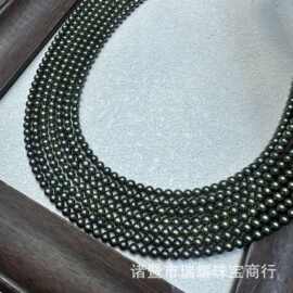 诸暨山下湖淡水珍珠4-5mm牛油果色ji光微瑕半成品可diy一件代发