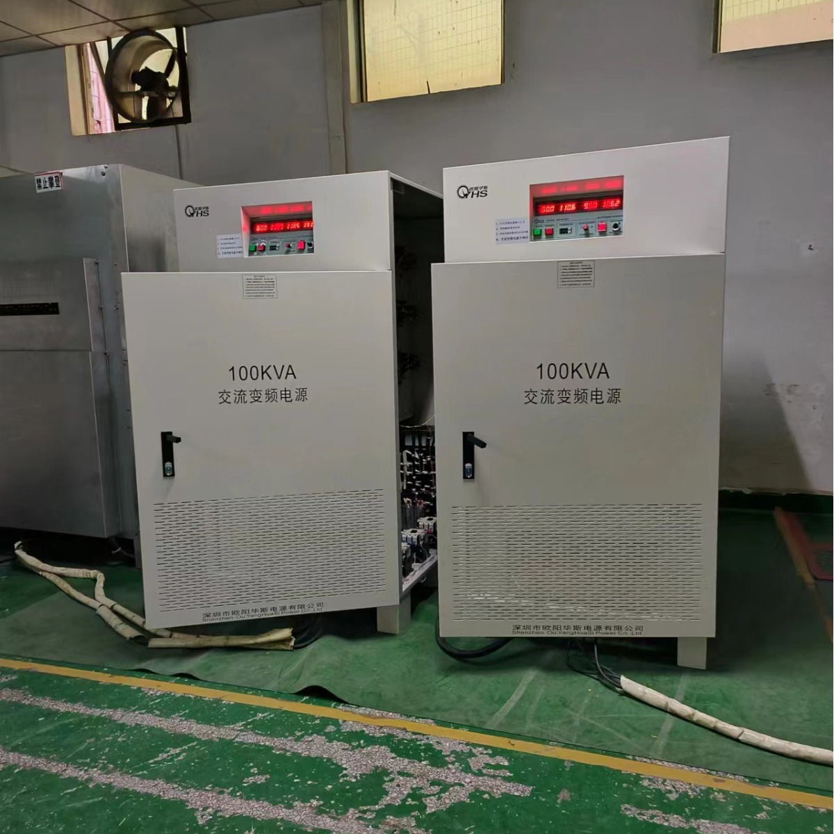 ŷ����˹����100KVA��Ƶ��Դ������ݸ��ʯ�����480V 60HZ