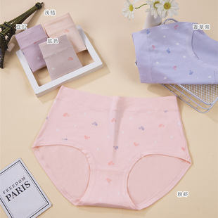 �F؛���RC������ӡ��͸����ܛ���m��ѝŮʿ����ѝ�Ռ����l9016