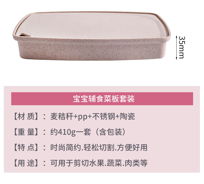 详情_10.jpg