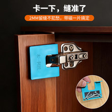 ����q朰��b�̶�Ƭ�������p2mm���T�q朰��b��λƬ���Ź̶�