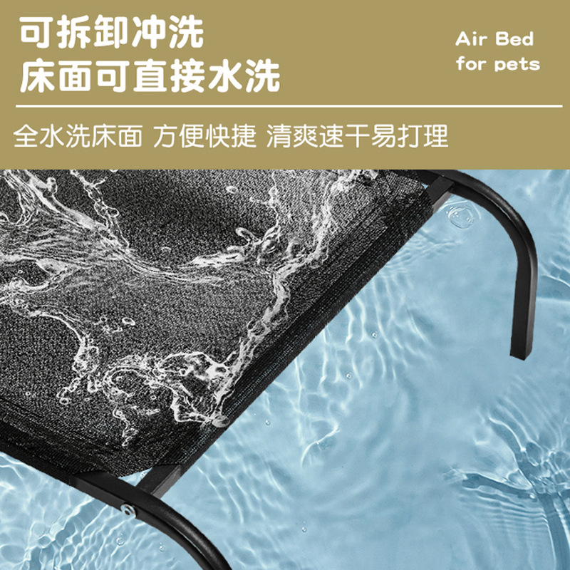 공장 직접 지상 방습 애완 동물 침대 사계절 유니버설 대형 캠프 침대 겨울 탈착식 및 빨 수있는 개 침대 개 사육장