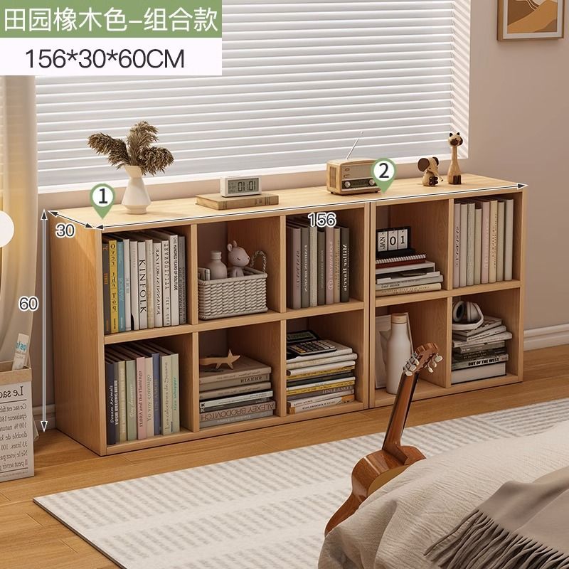 Estantería de piso a techo, gabinete de ocho cuadrículas, hogar simple, sala de estar para niños, estantería pequeña de varios pisos contra la pared, estante de almacenamiento de libros