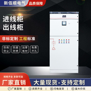 �M�����������_�P��MNS���ʽ�̶����ʽ��Ӌ���������늙�����