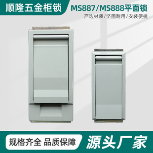 MS887 MS888 ��׃�T�i�����i��304���P䓙C���i��늙��C���i