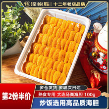 ��� ���B���r������đ�S 100g ���b��đ���S�u�R�Sđ�S��