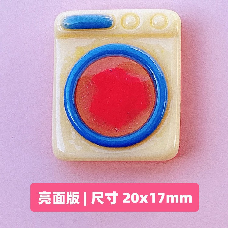 1호