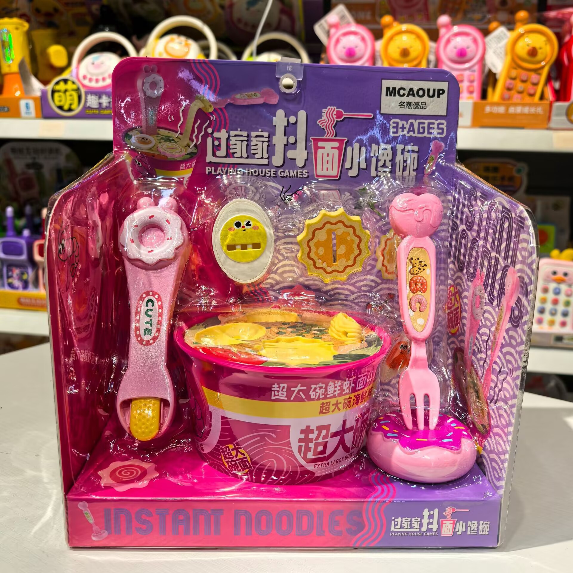 C75B42FA1739B743D067154889E2AA