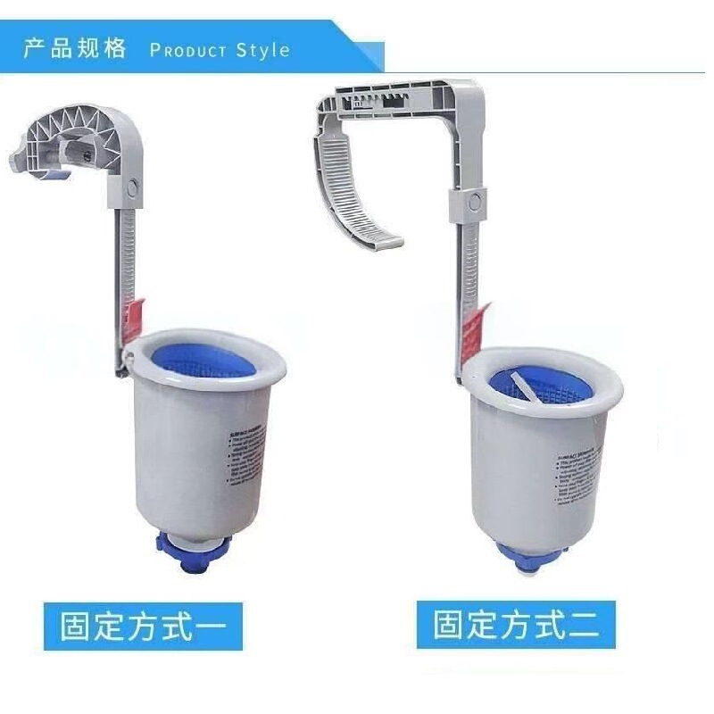 Intex Swimming Pool Surface Cleaner Wall-Mounted Floating Debris Collector Pool Skimmer Intex Swimming Pool Surface Cleaner Wall-Mounted Floating Debris Collector Pool Skimmer