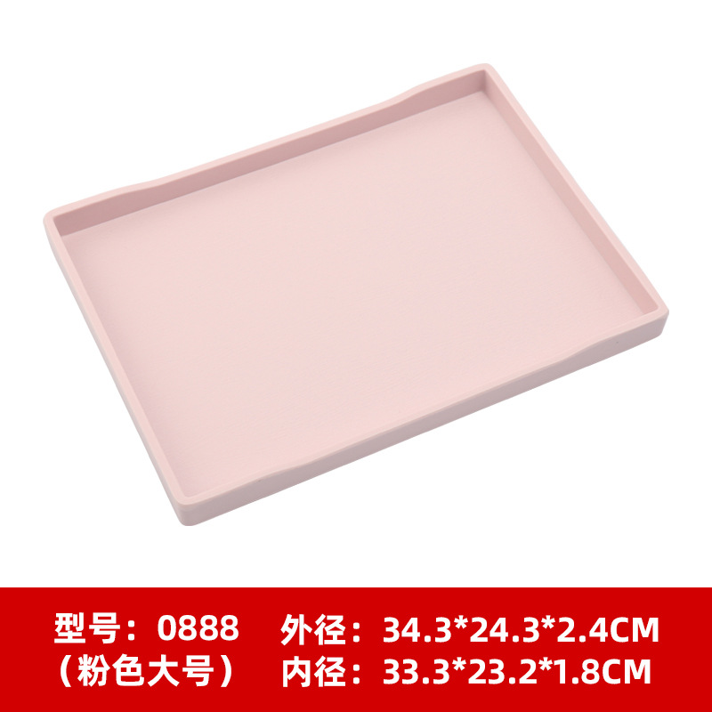 핑크 나뭇결 0888 큰 (34.3*24.3*2.4cm)