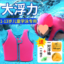 ��ͯ��������Ů��������Θ�����Ӿ�������Ŀ羳���uֱ�N�S��