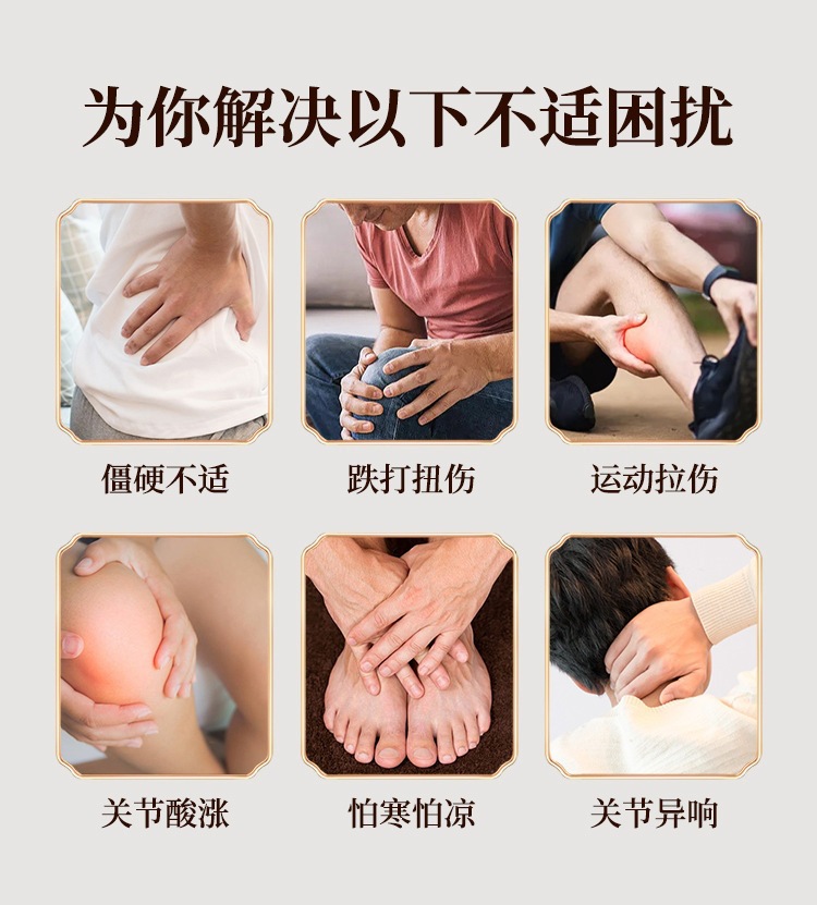 Moxibustion Liquid 30ml Mugwort External Herbal Oil for Neck Shoulder Waist Knee Care specifications