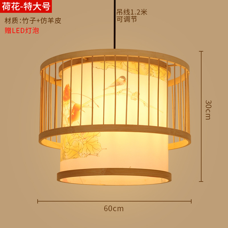 竹ランタンシャンデリア新しい中華レストラン竹アートランプショップ商業ケータリング禅茶室日本製織物ランプシェード|undefined