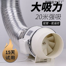 �ܵ����L�C�����o�������Ś��ȼ����l���g�Q���ȏN���͟��C���L�C