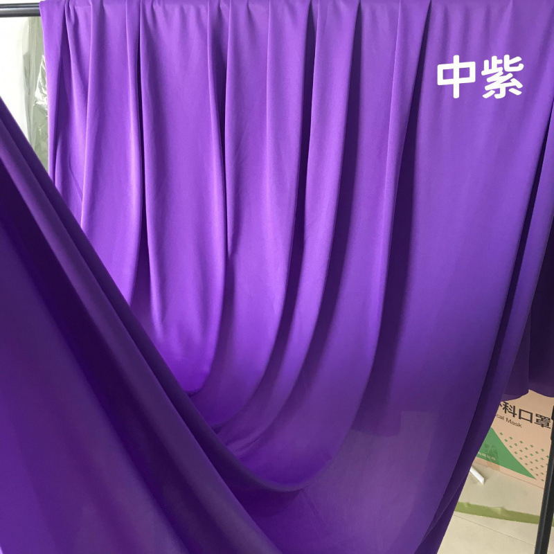 婚庆牛奶丝布幔婚礼堂韩式弹力波浪吊顶布酒店舞台背景装饰粉红色|undefined