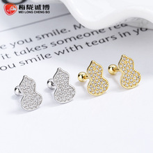 925���y�ɐ�С���J�ݼy���Ů�n�溆�s�ٴ����ᔂ����OӋ�ж��