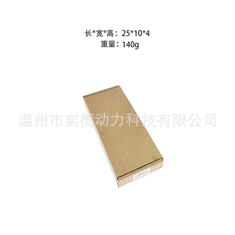 Cross-Border Applicable to 62228-08A Fuel Check Valve Fuel Injection Pipe Harley