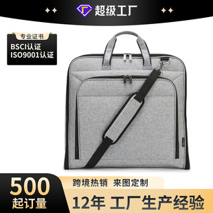 Cross-Border Factory Customized Popular Travel Clothing Luggage Bag Carry-On Convertible Hanging Suitcase with Shoe Compartment Bag
