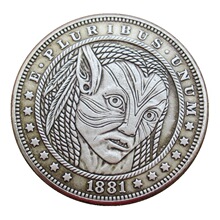 仿古工艺1881美国流浪硬币阿凡达黄铜镀银旧银收藏浮雕外贸HB118