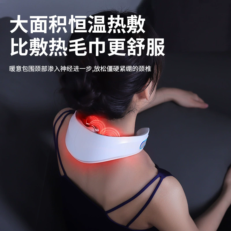 Новый шейный массажный прибор умный шейный массажер бытовой пульсовой подогрев физиотерапевтический прибор