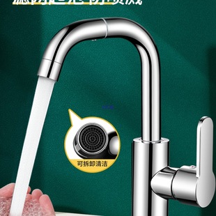 ����ˮ���^ϴĘ�������ˮ����һ�^�l���gϴ�ֳ�ϴ���f��ԡ��̨��