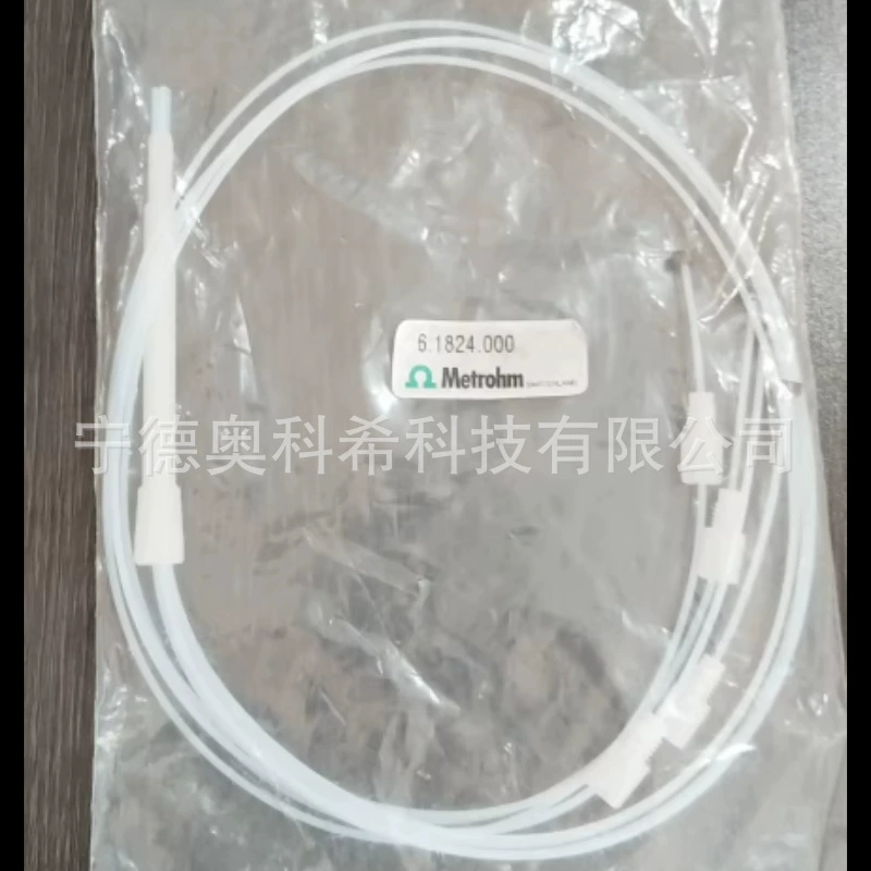 Швейцария Wantong Четырехканальная микродозовая трубка 6.1824.000 61824000 новый торг