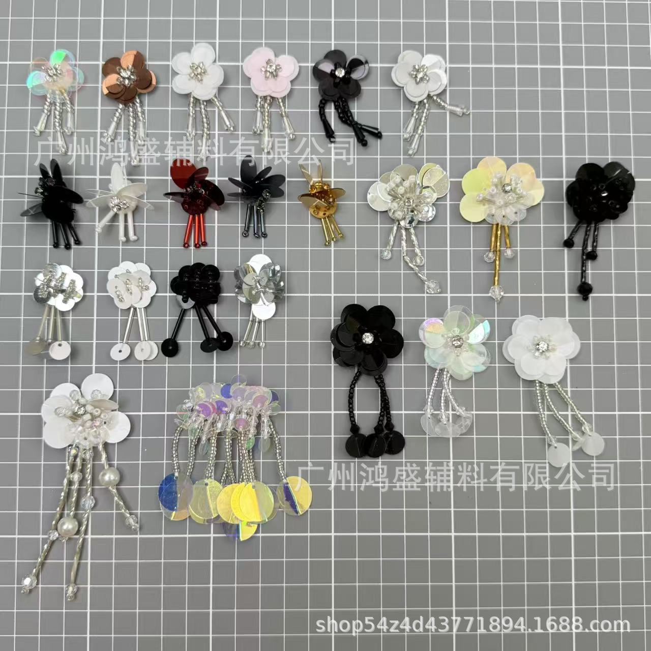 厂家批发珠片亮片手工钉珠小花朵花饰服装布贴辅料 鞋帽DIY配饰