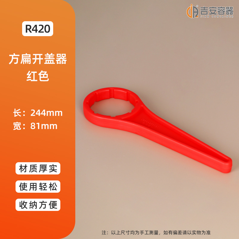 ����©��ˮư����ִ�С�ų��������ڻ���ѹ����Һ�������ͳ�