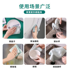 魚鱗抹布洗碗布家用擦玻璃抹布車窗清潔窗戶擦桌百潔布滌綸多功能